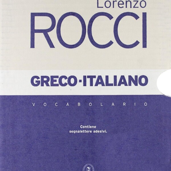ROCCI