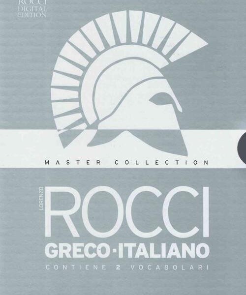 ROCCI PACK